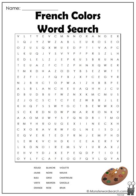 Printable French Word Search
